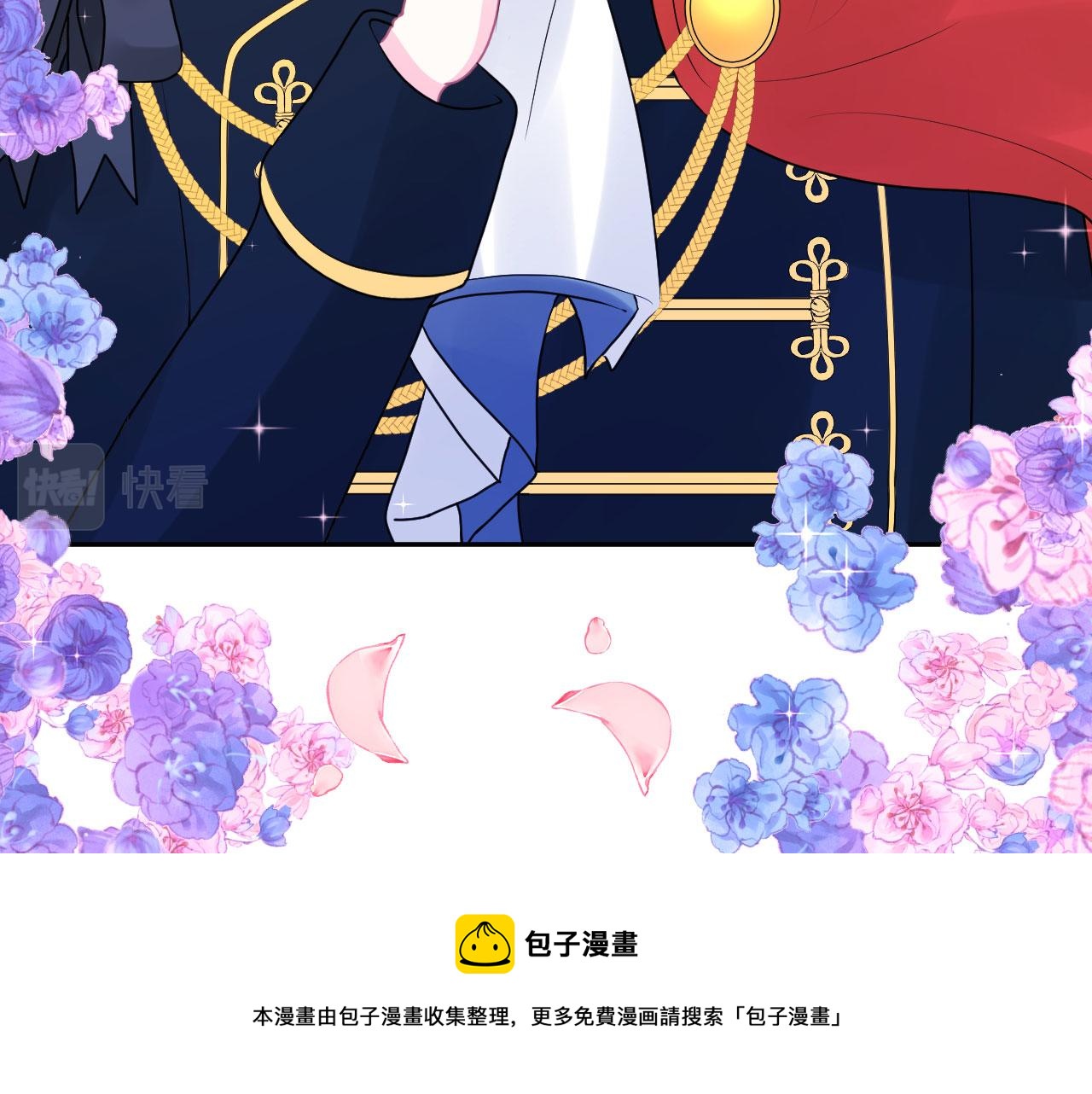 第10话  王子24