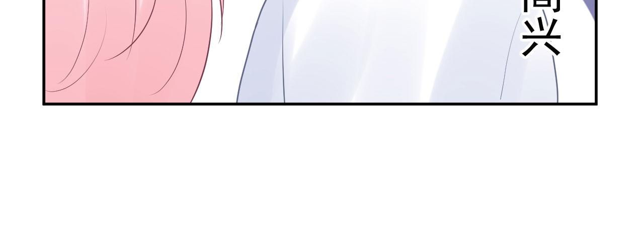 第17话  忘记的重要事情34