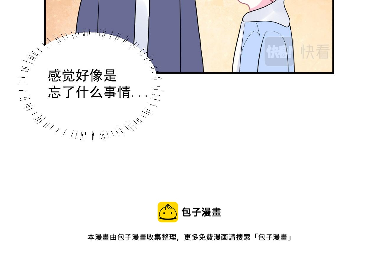 第17话  忘记的重要事情48