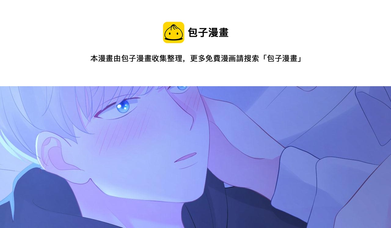 序章 1月1日三连更上线！24