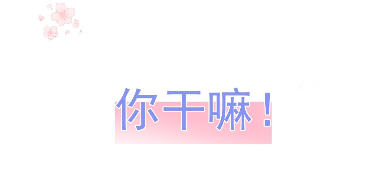 序章 1月1日三连更上线！21