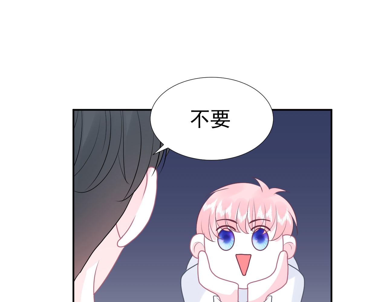第17话  忘记的重要事情37