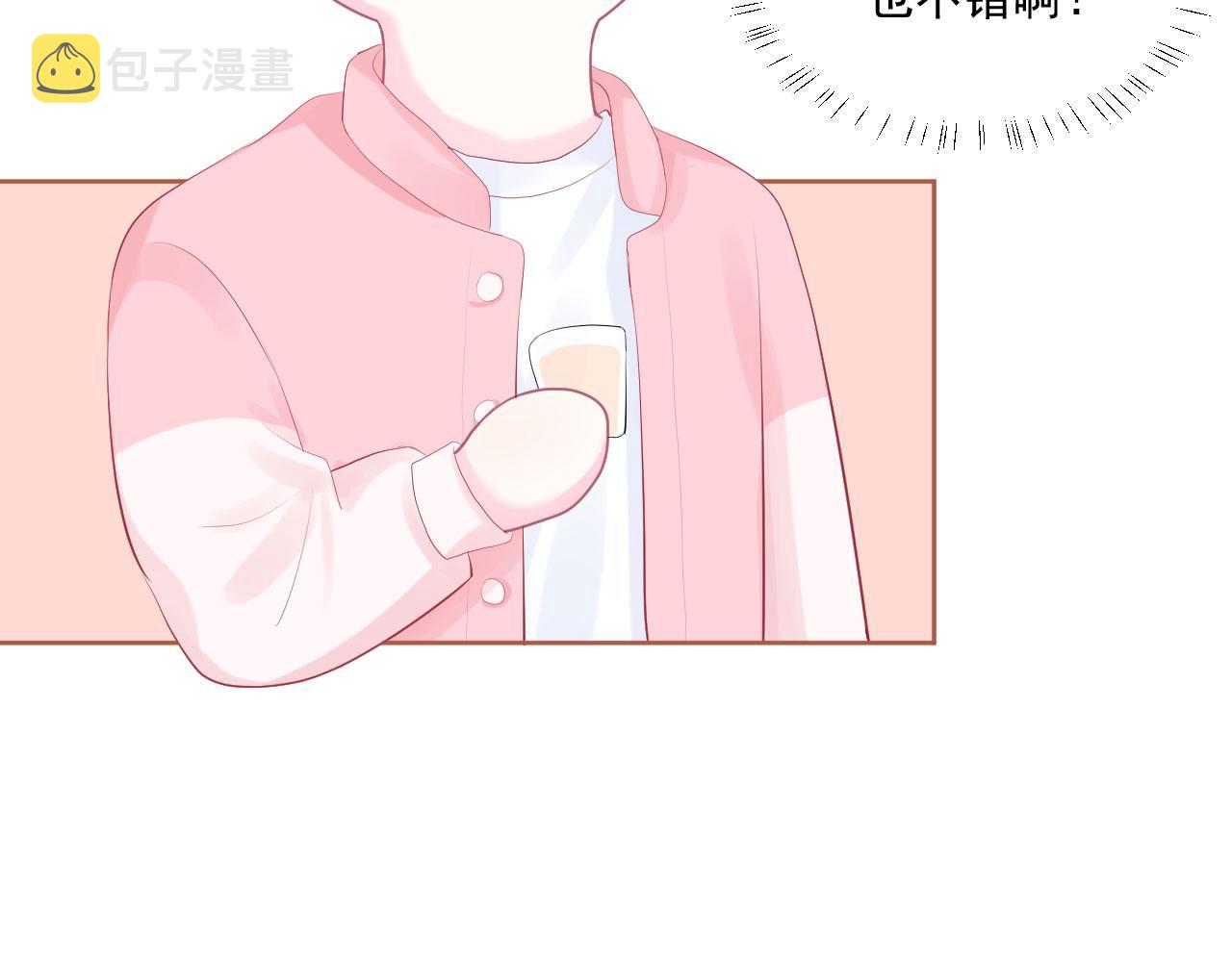 第1话 开始的开始96