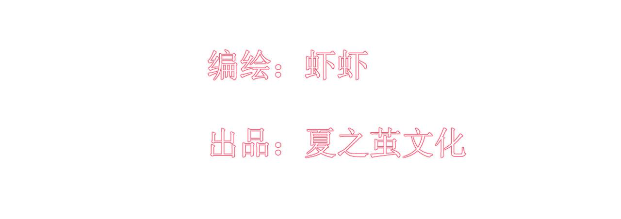 第11话 献吻46