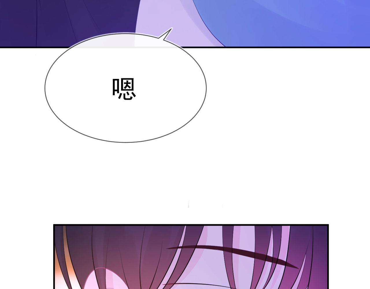 第6话 谢谢你学长39
