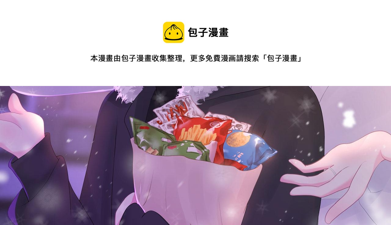 第18话  如鲠在喉40