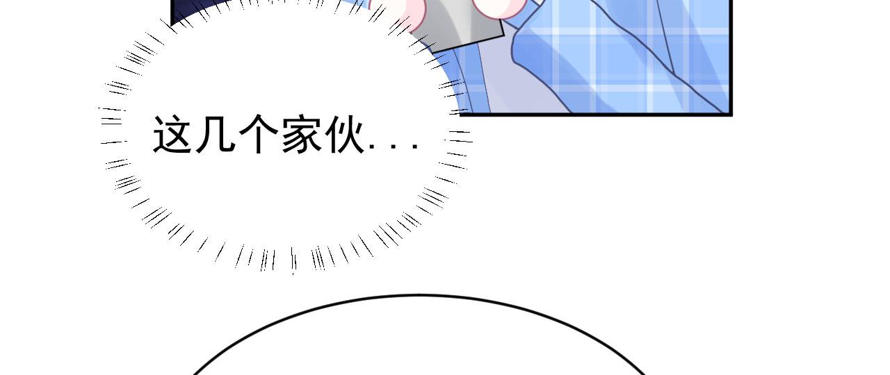 第18话  如鲠在喉56