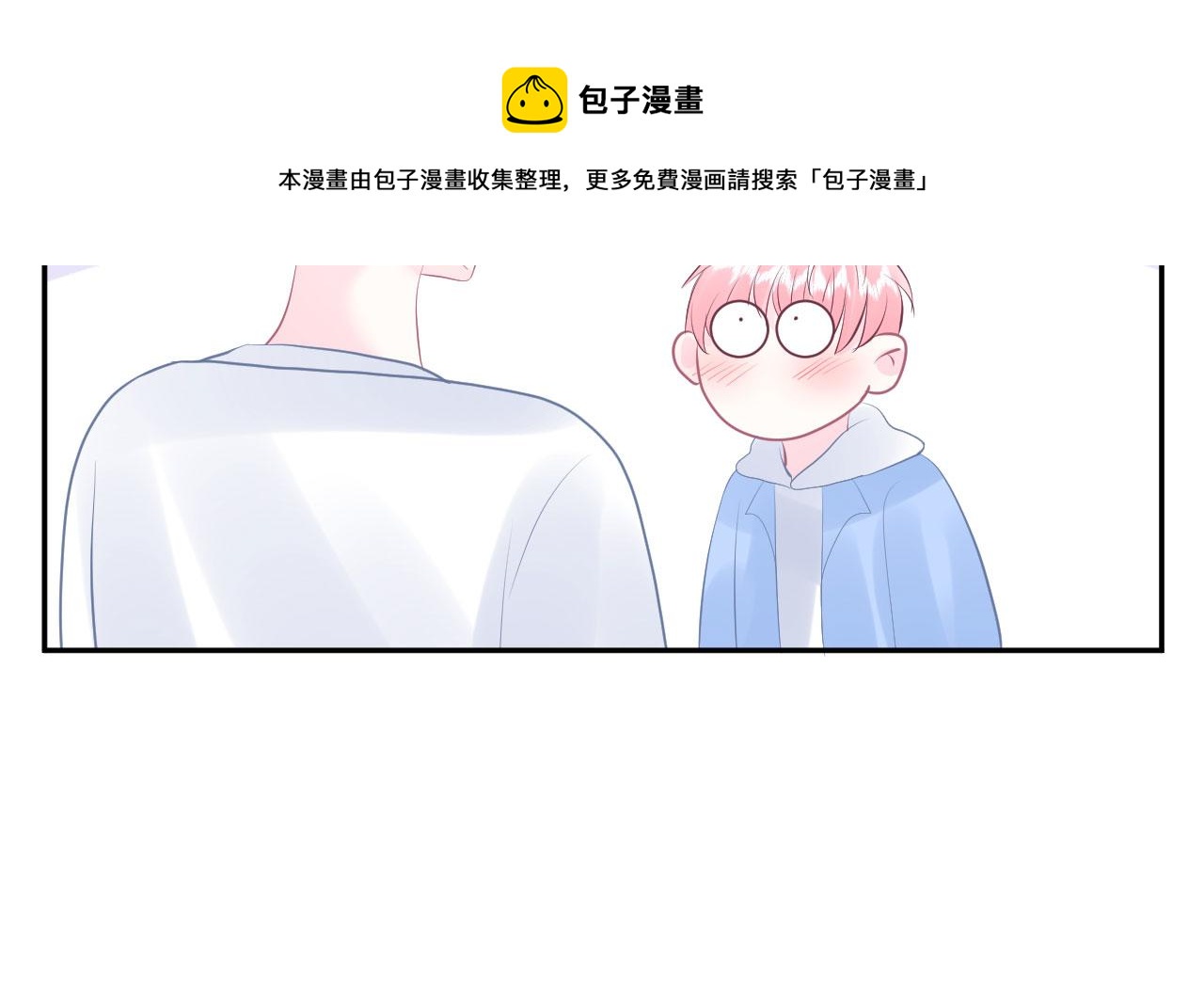 第14话  晚安28