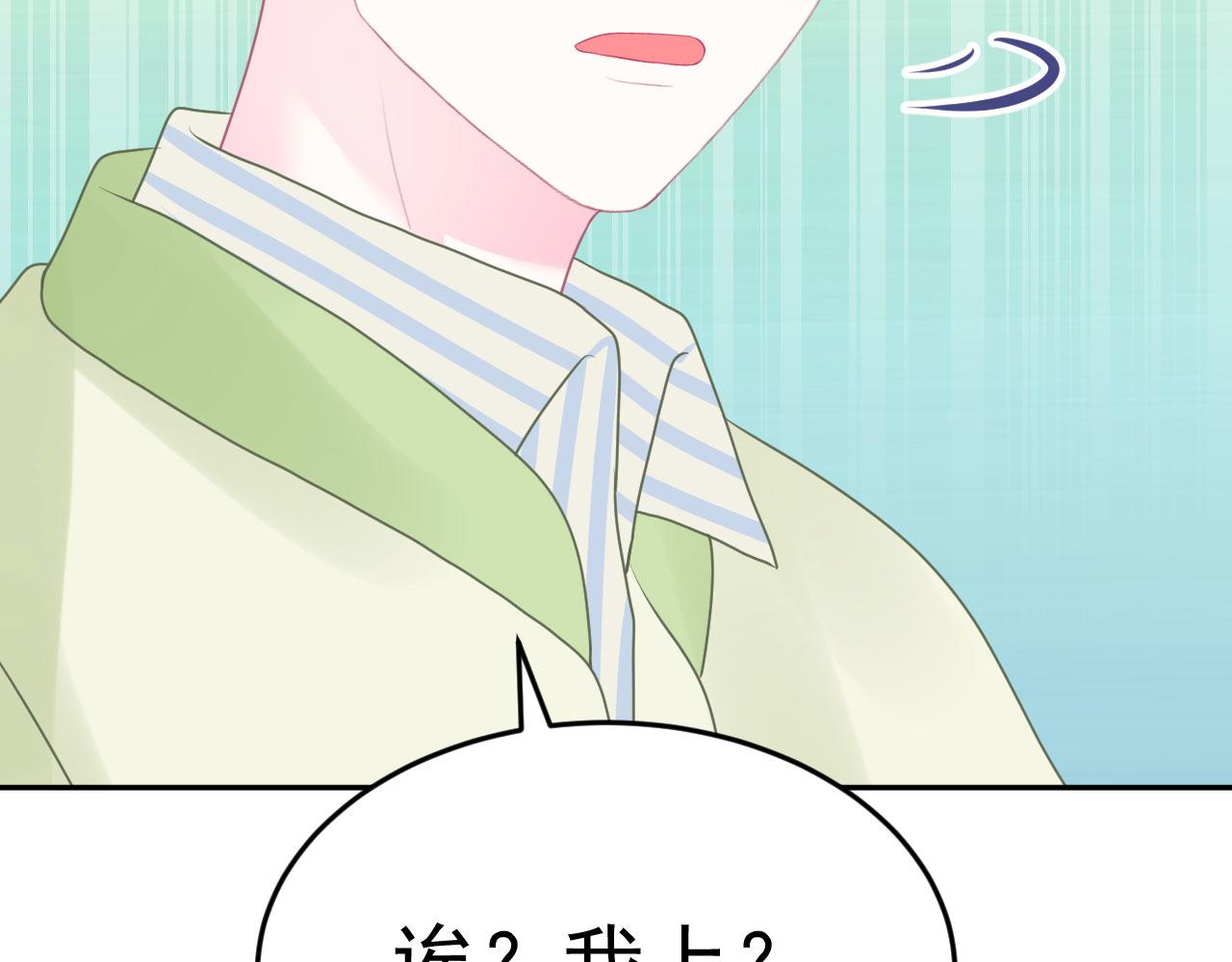 第9话  重要角色100