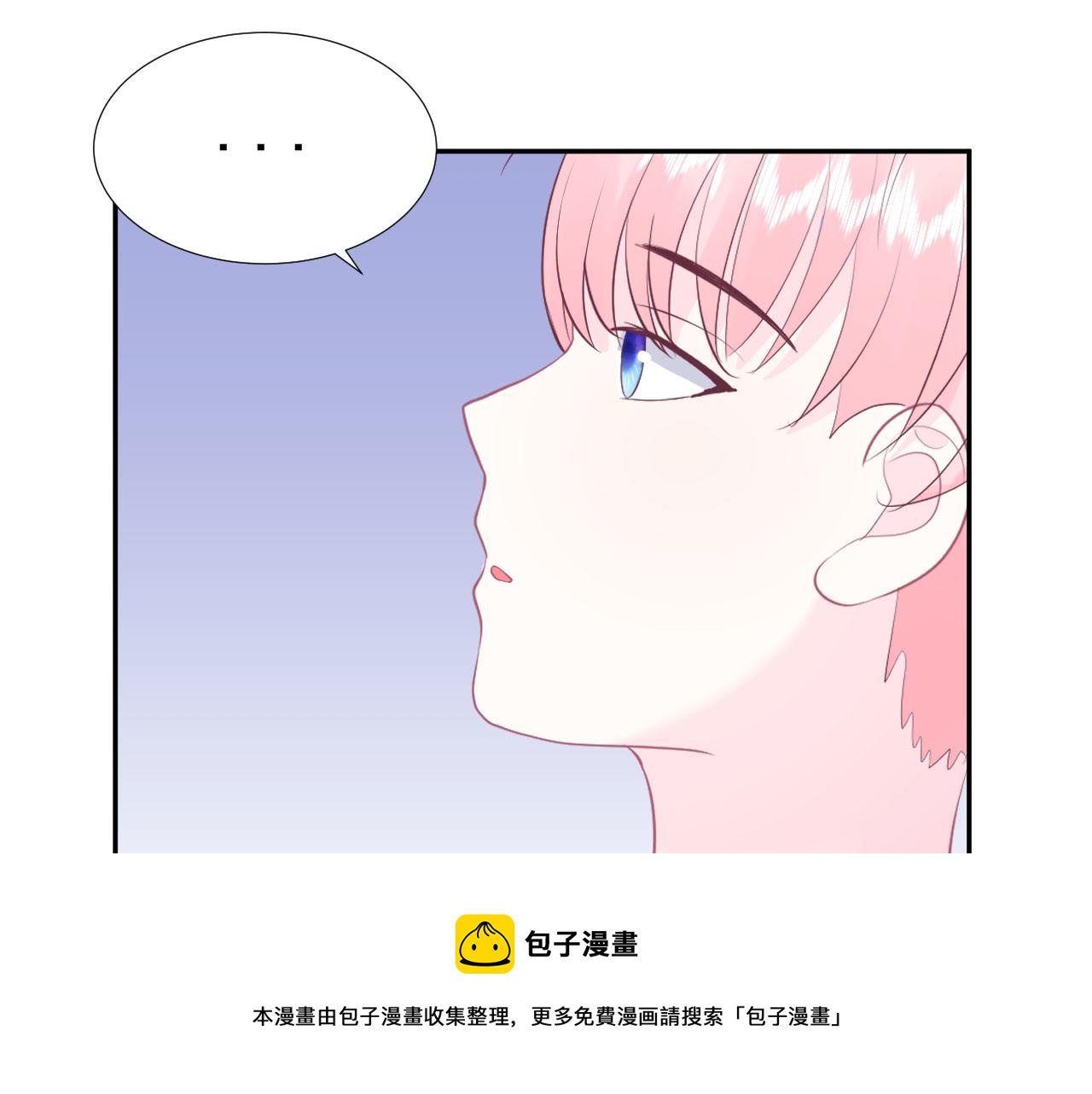 第16话 和他一起起床52