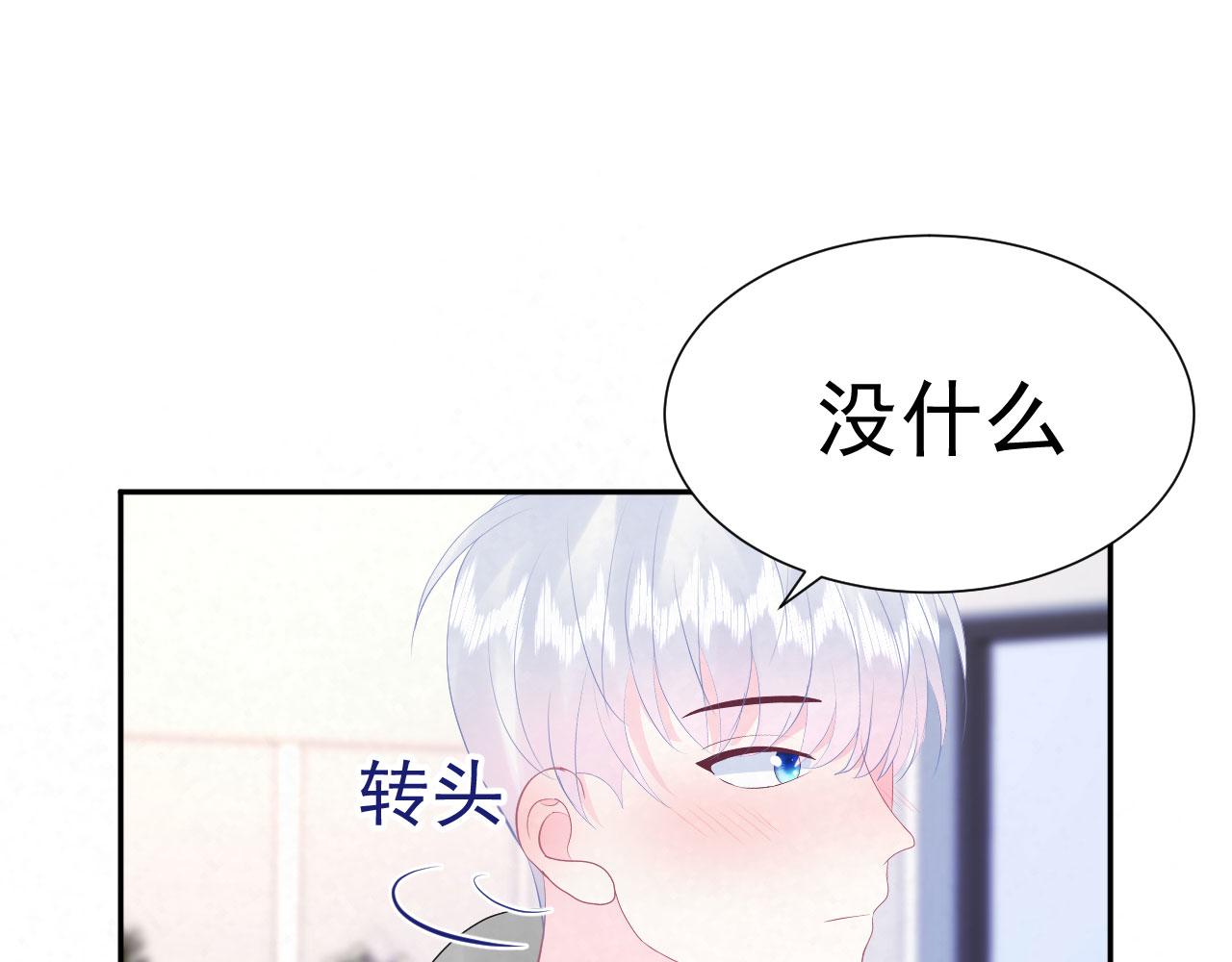 第12话 变得爱笑了38