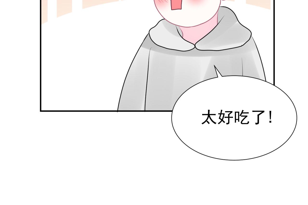 第15话  情不自禁35