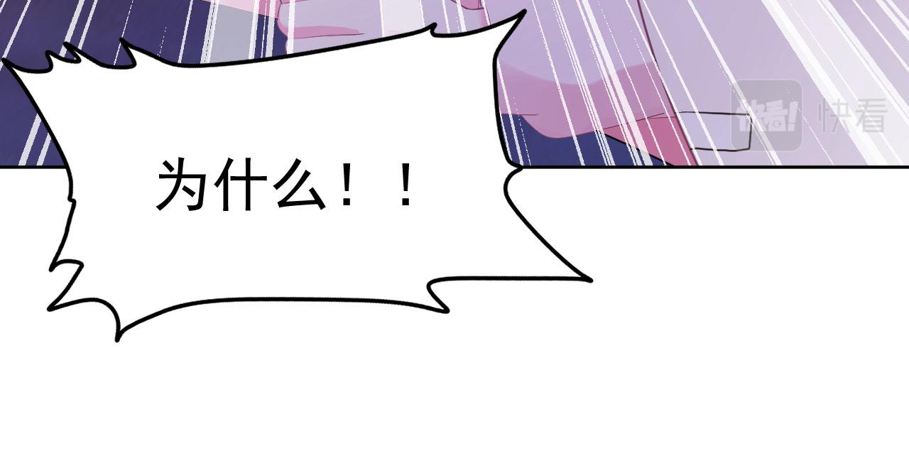 第1话 开始的开始37