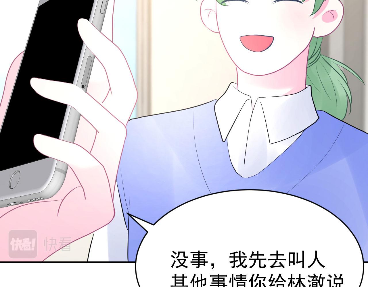 第9话  重要角色10