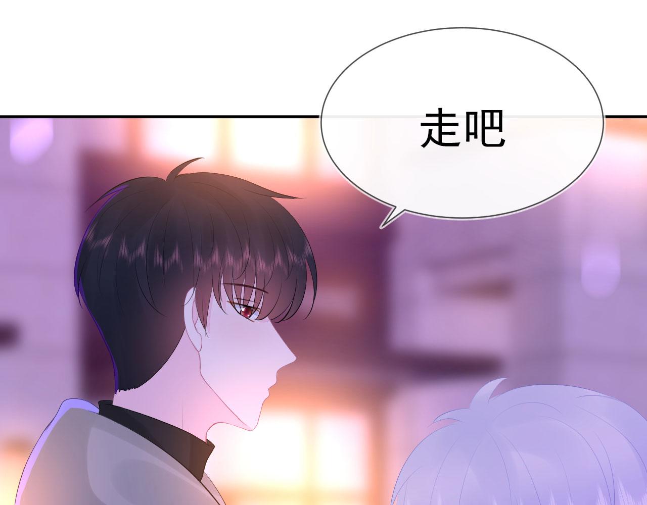 第6话 谢谢你学长37