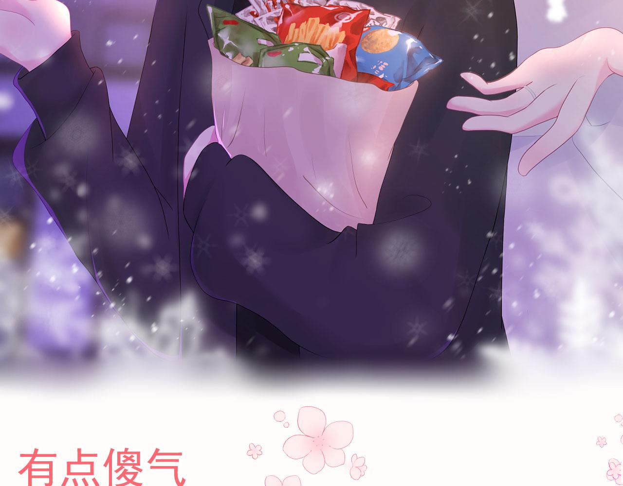 序章 1月1日三连更上线！34
