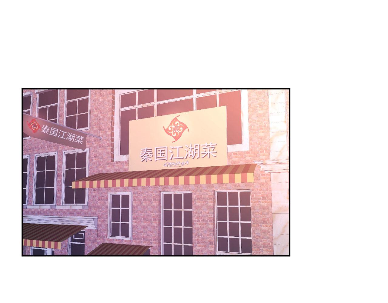 第1话 开始的开始106