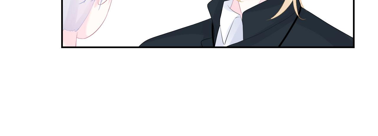 第3话  他所在的部门40