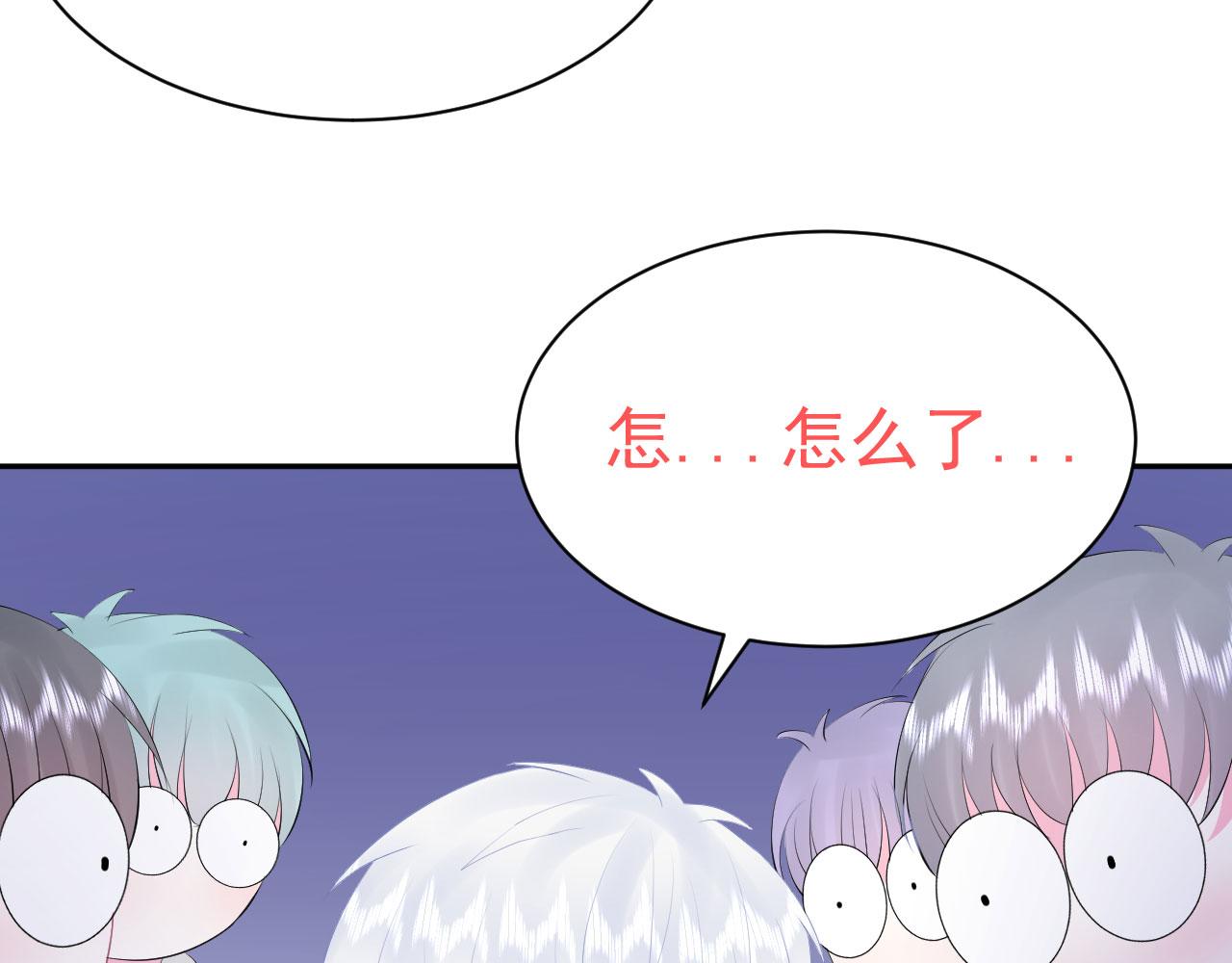 第4话 他为什么会这样？65