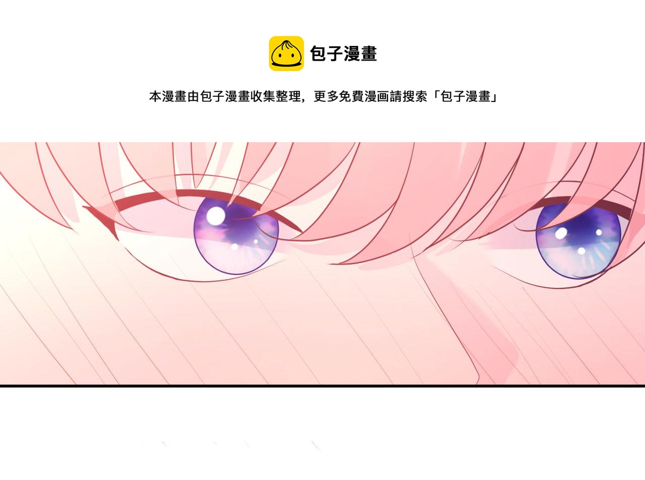 第13话  跟着他4