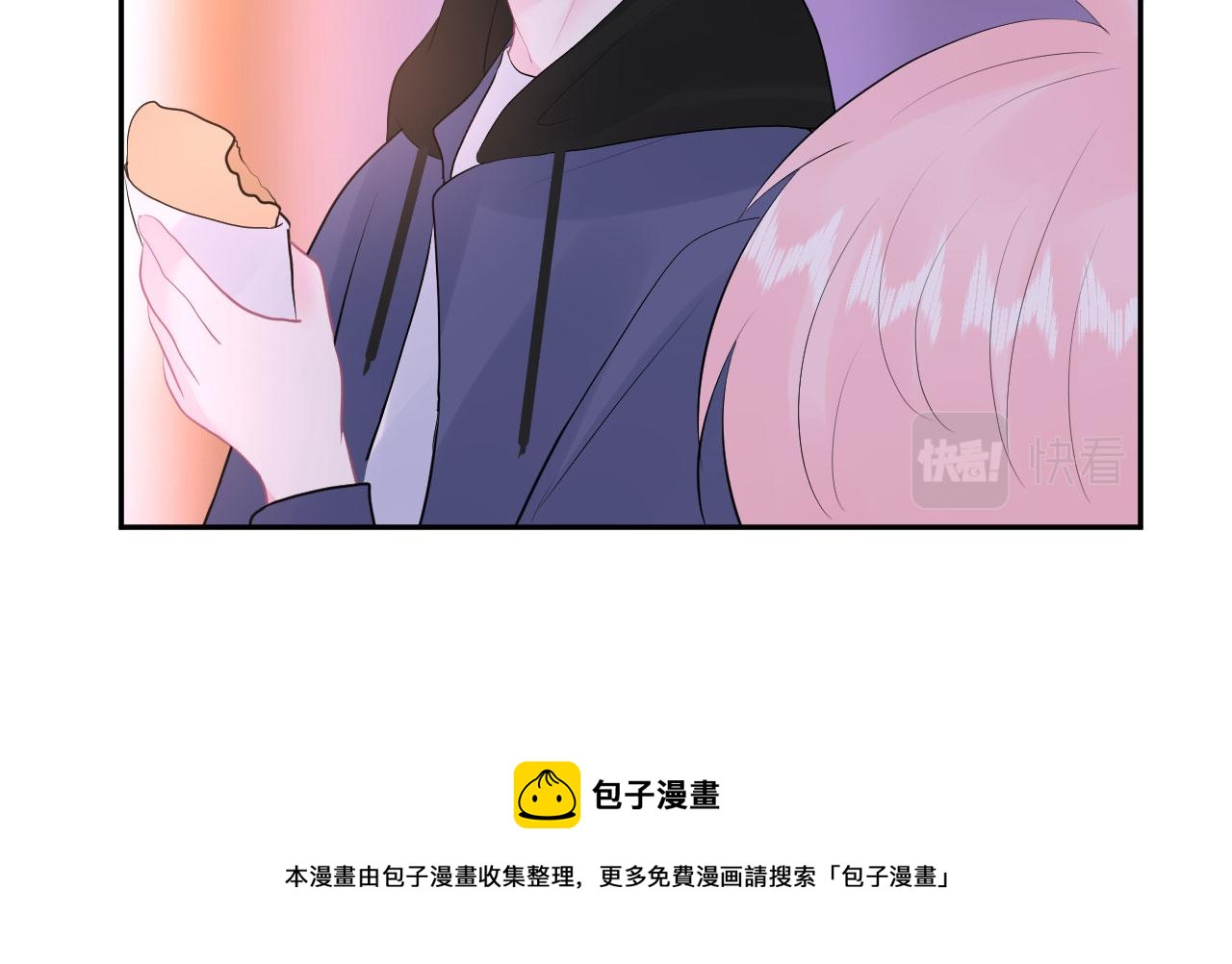 第13话  跟着他60