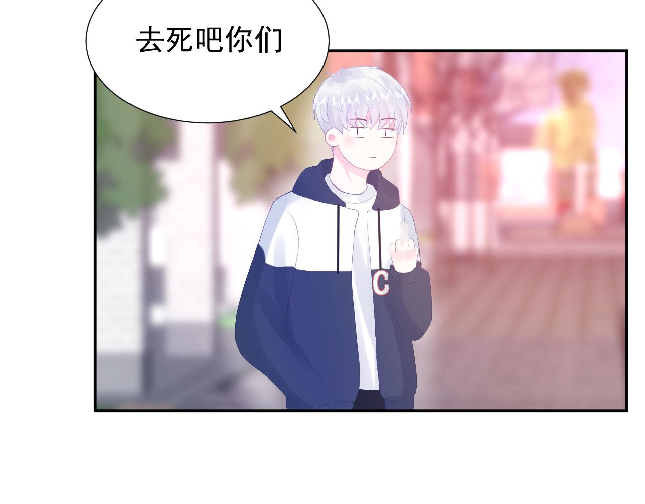 第2话 清醒之后65