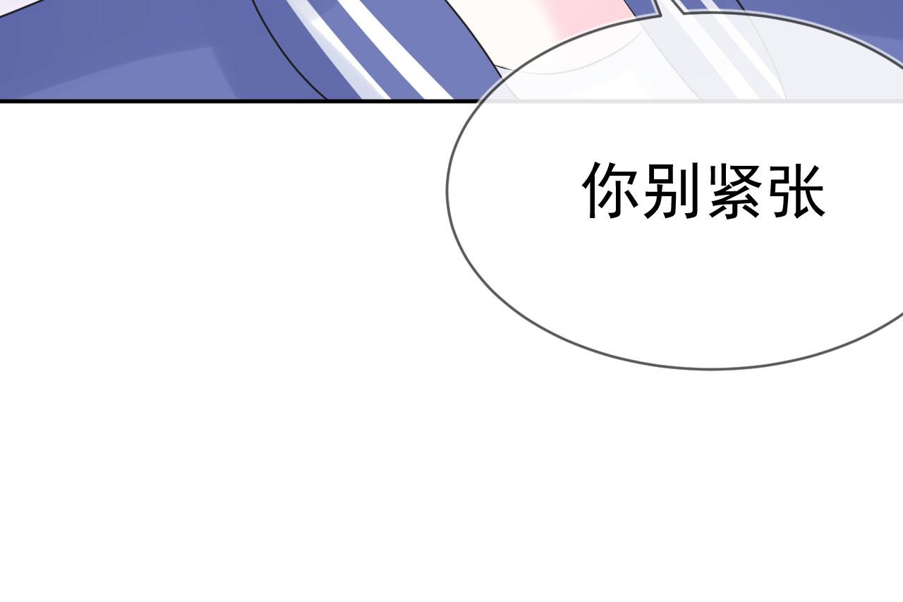 第7话  小不点15