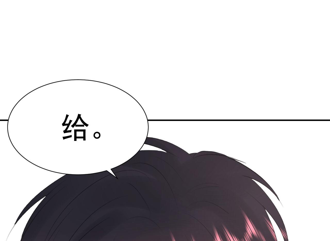 第12话 变得爱笑了43