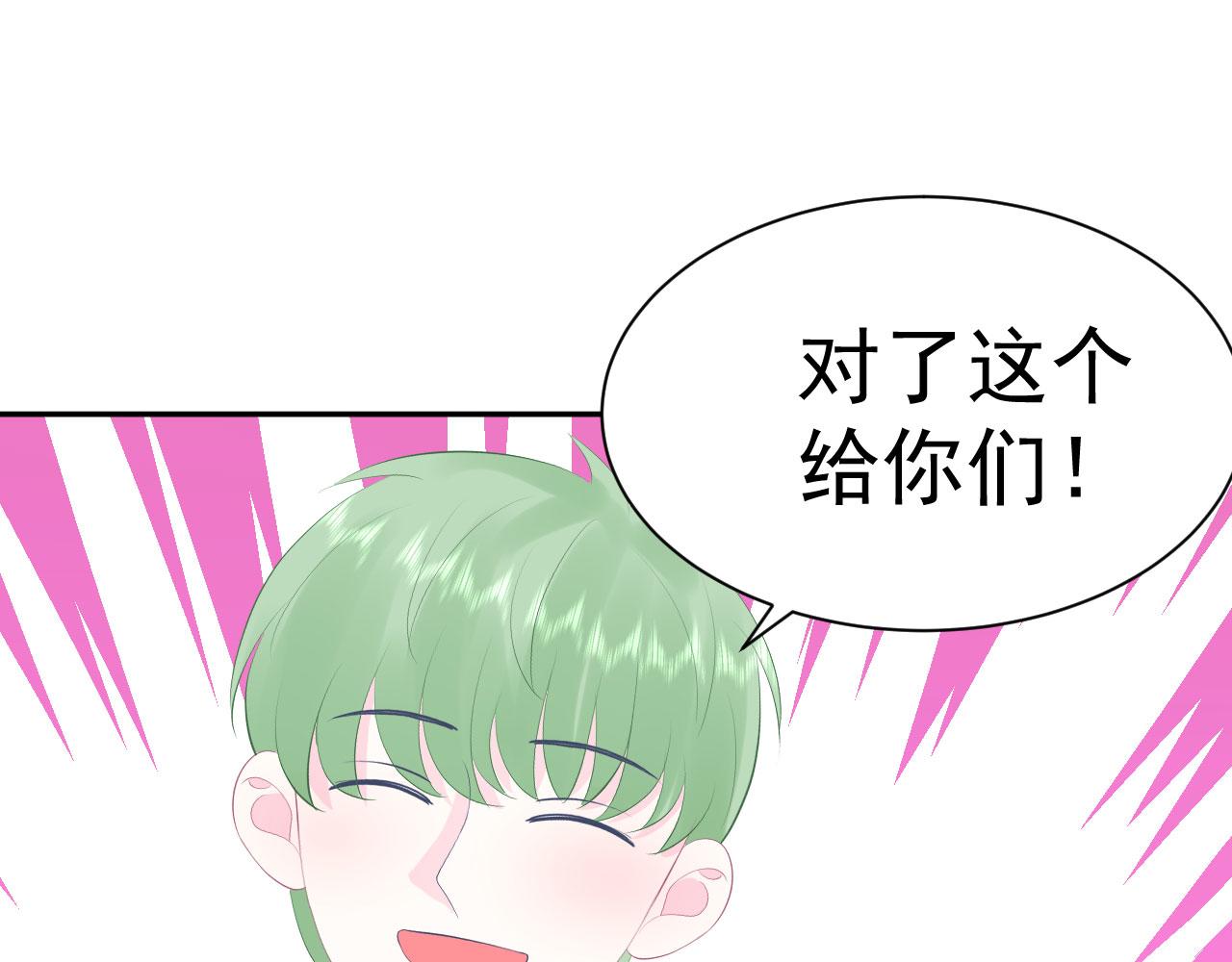 第12话 变得爱笑了10