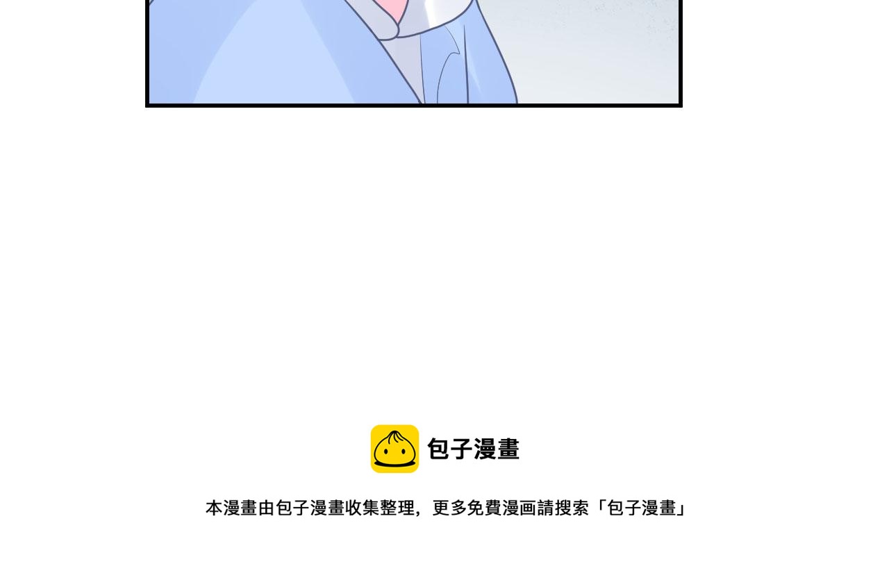 第17话  忘记的重要事情60