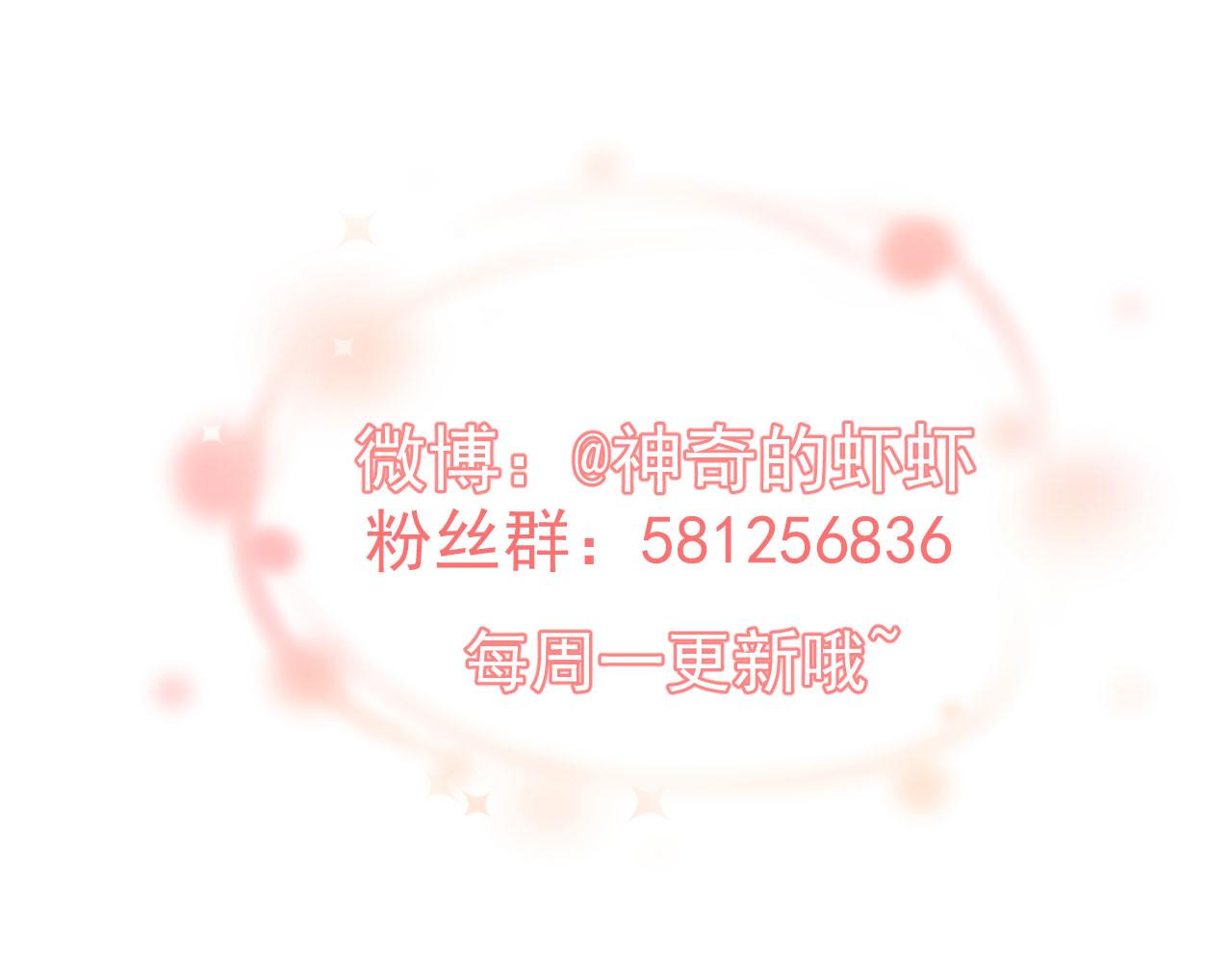 第15话  情不自禁58