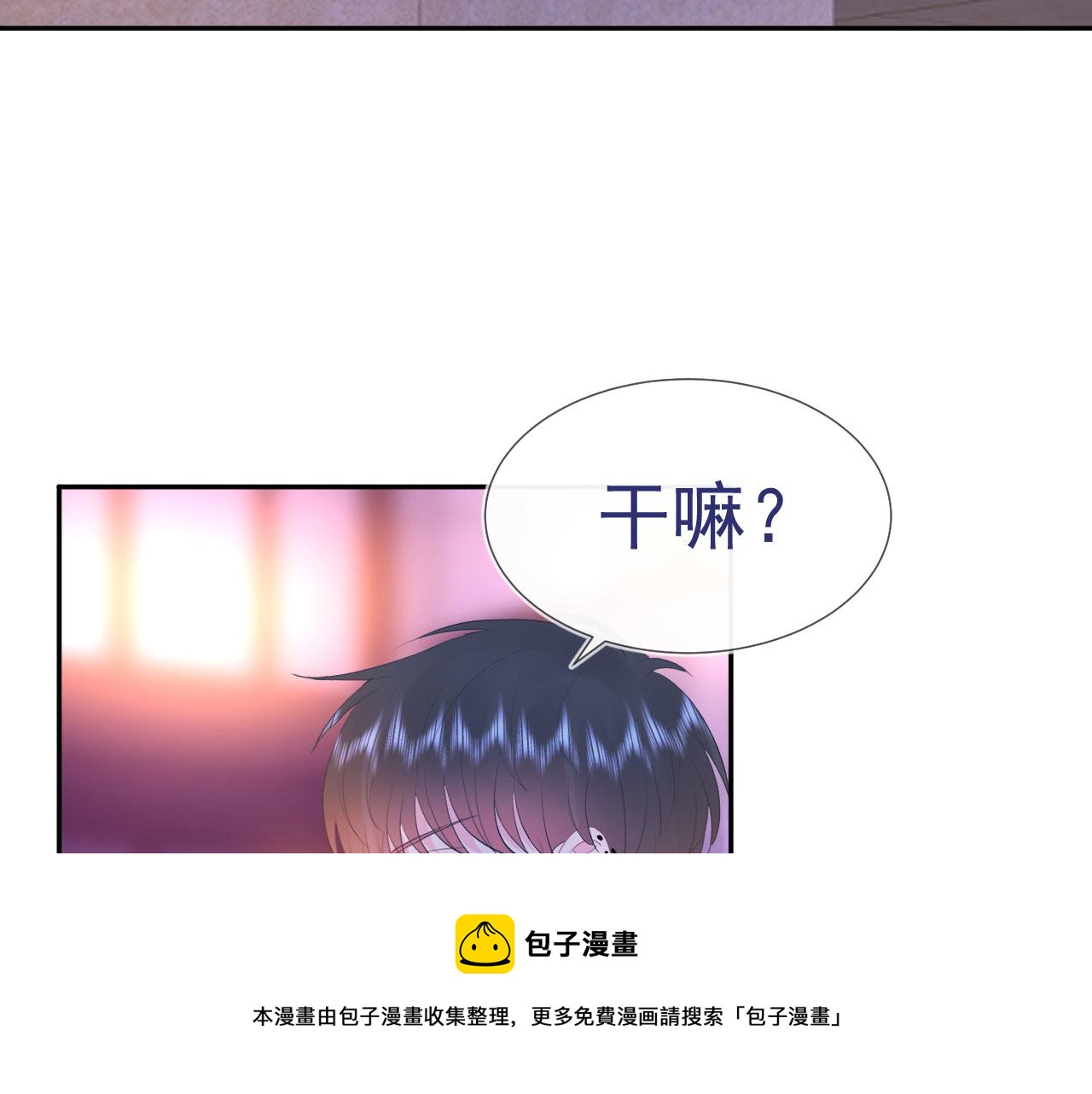 第12话 变得爱笑了56