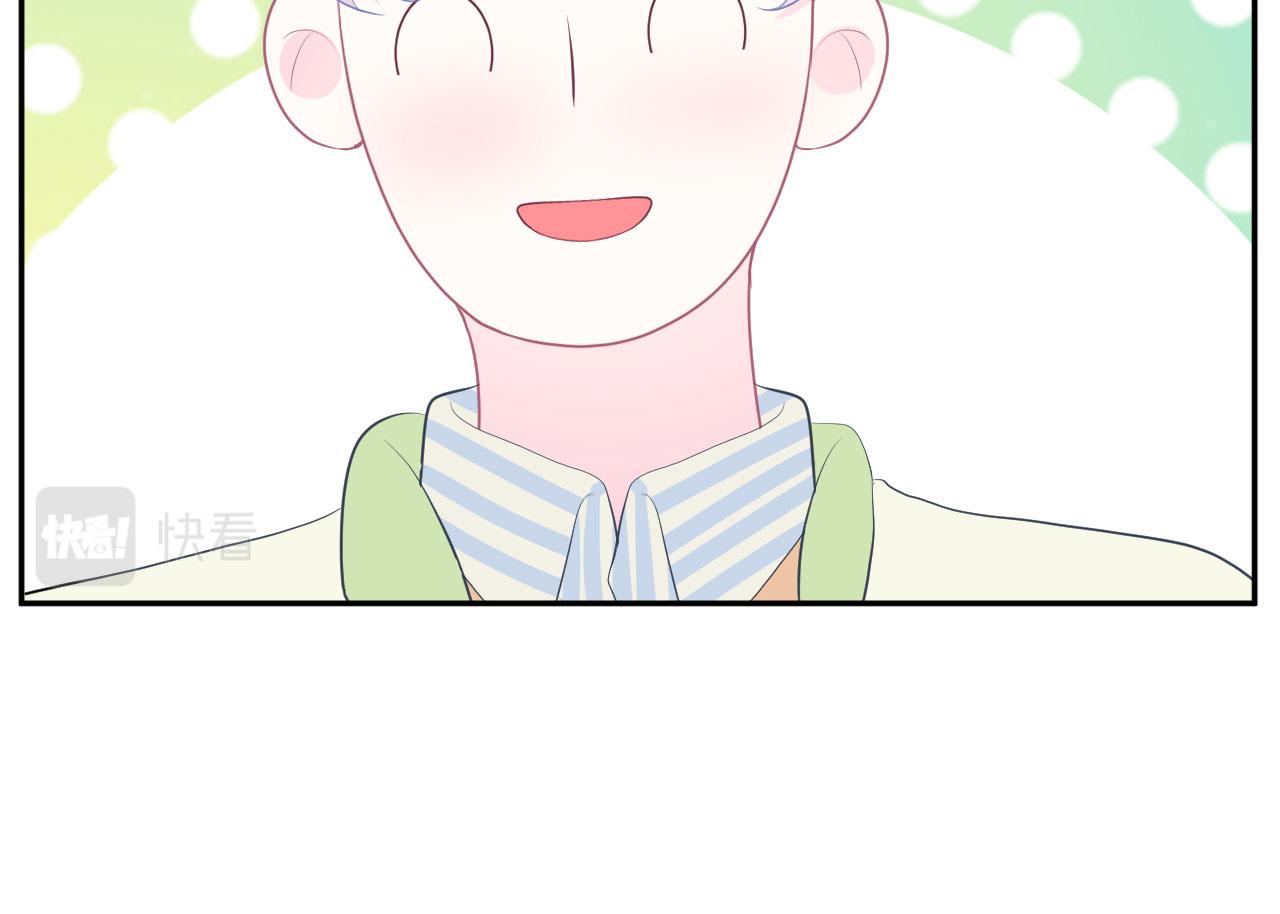 第11话 献吻61