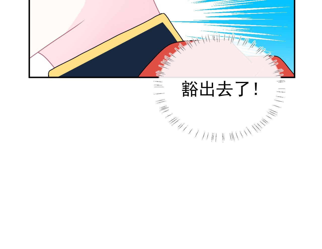 第10话  王子50