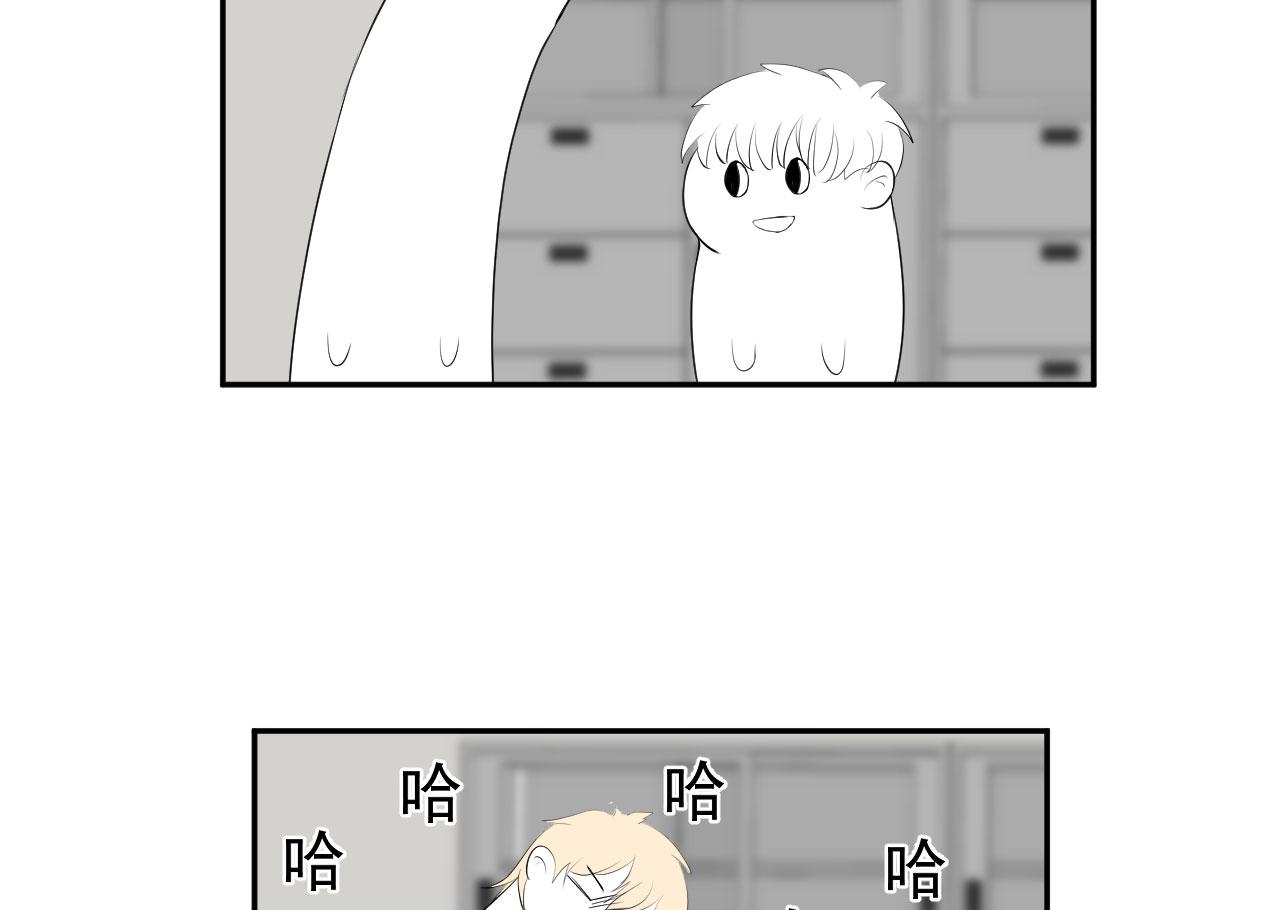 第3话  他所在的部门68
