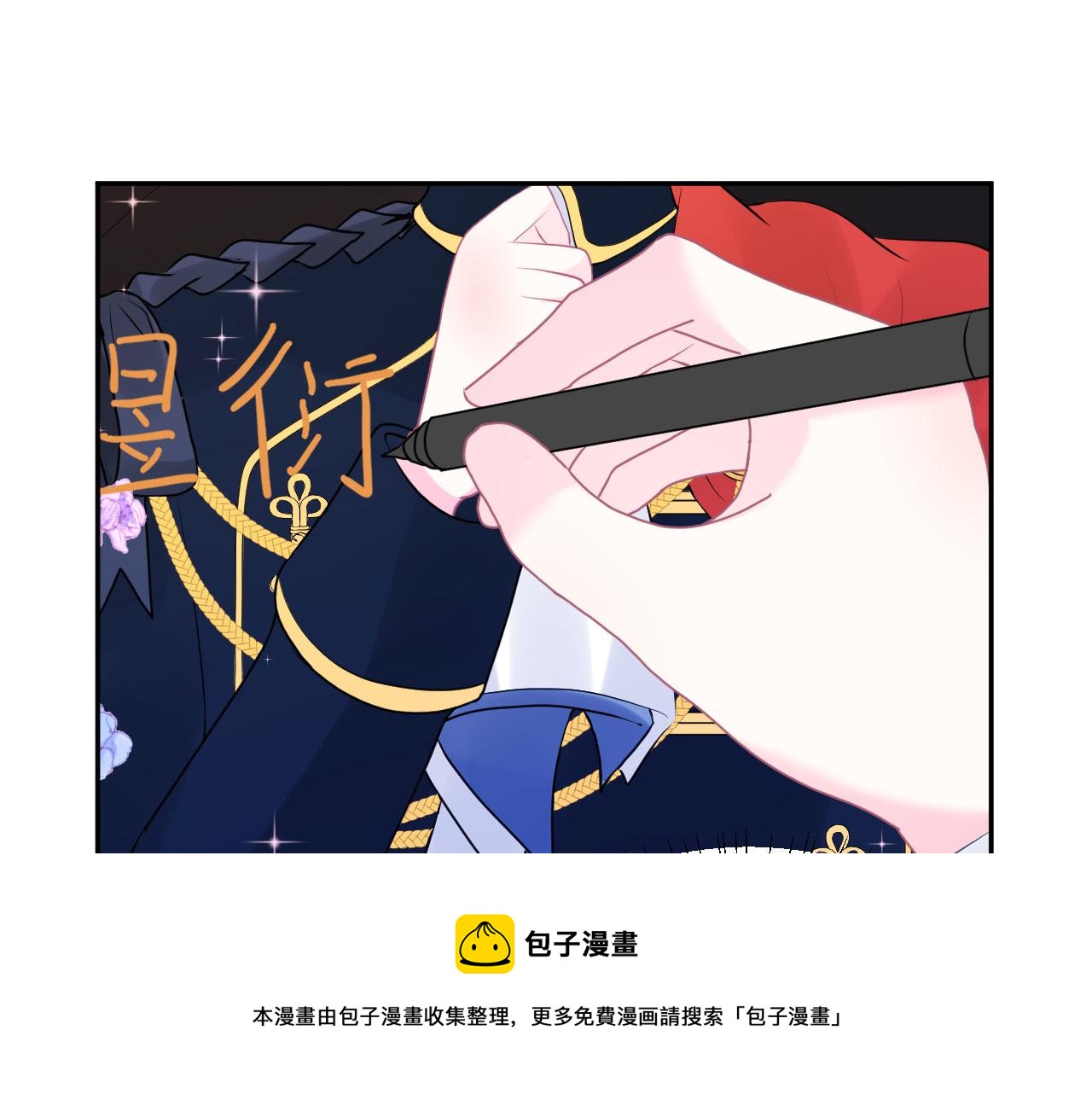 第12话 变得爱笑了20