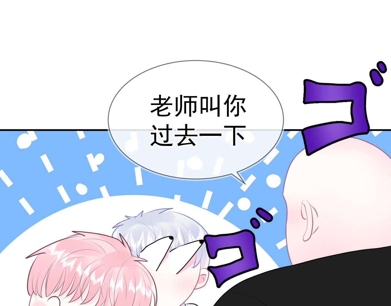 第8话 又见面了10