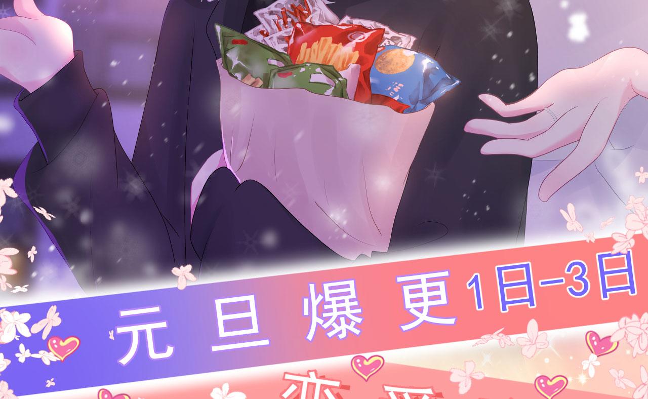 第1话 开始的开始142