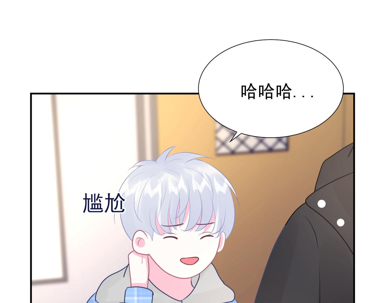 第18话  如鲠在喉4