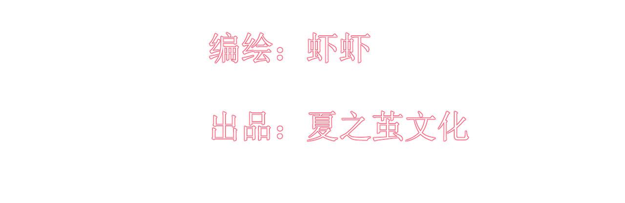 第12话 变得爱笑了3