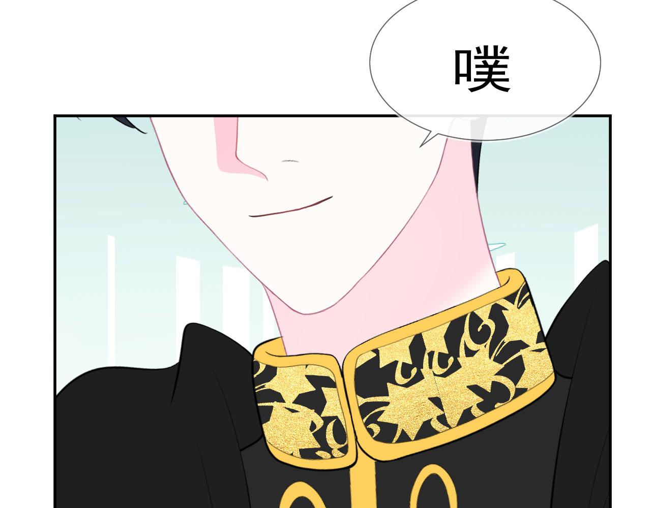 第11话 献吻37