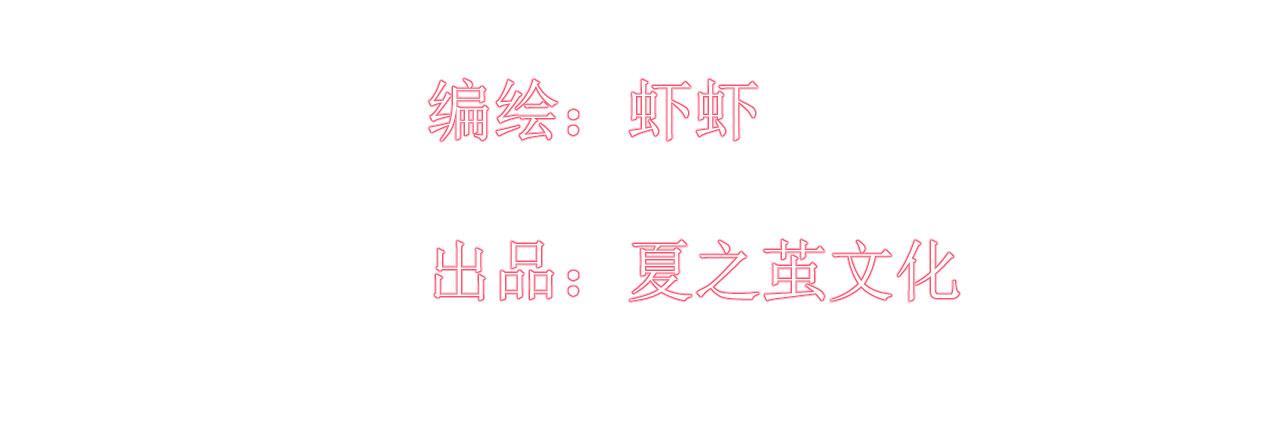 第16话 和他一起起床39