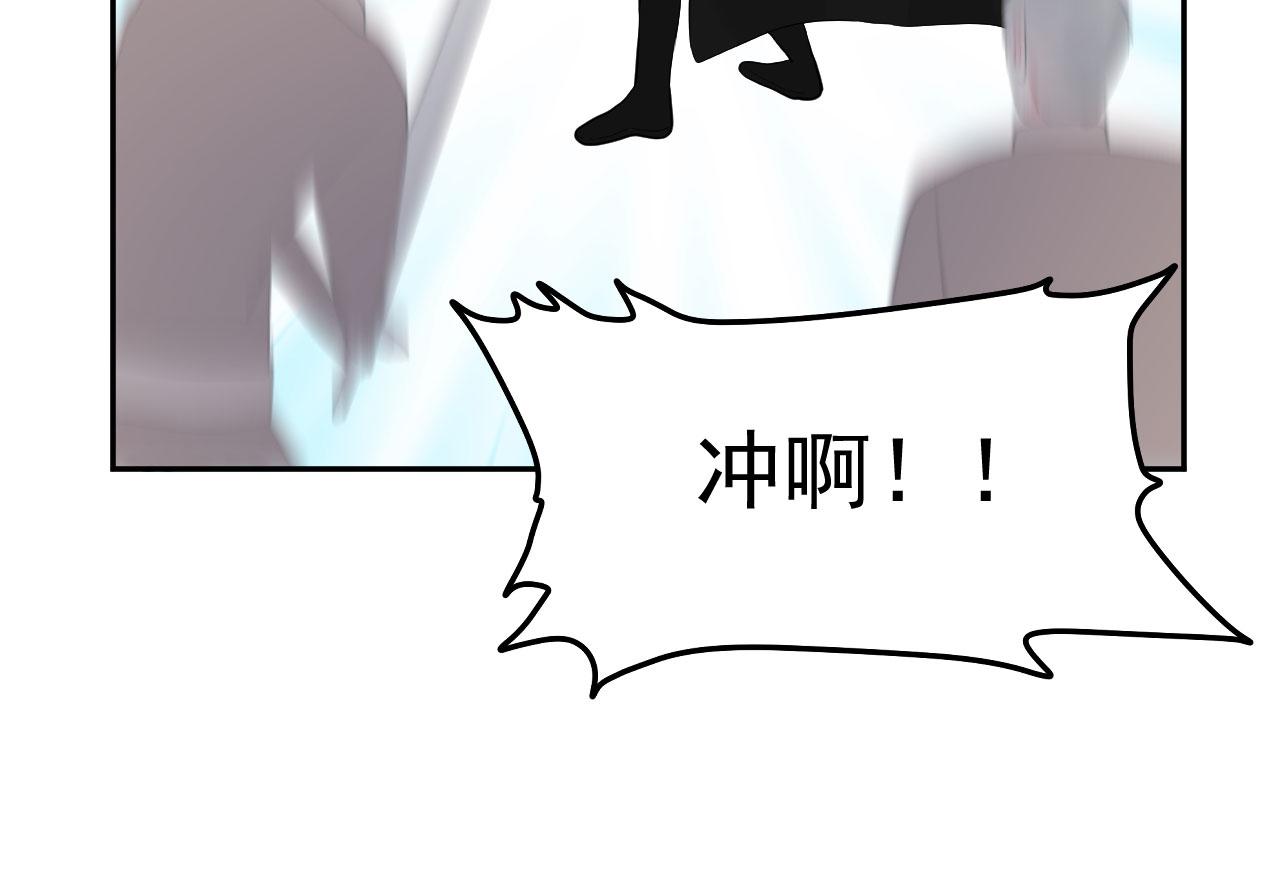 第10话  王子61
