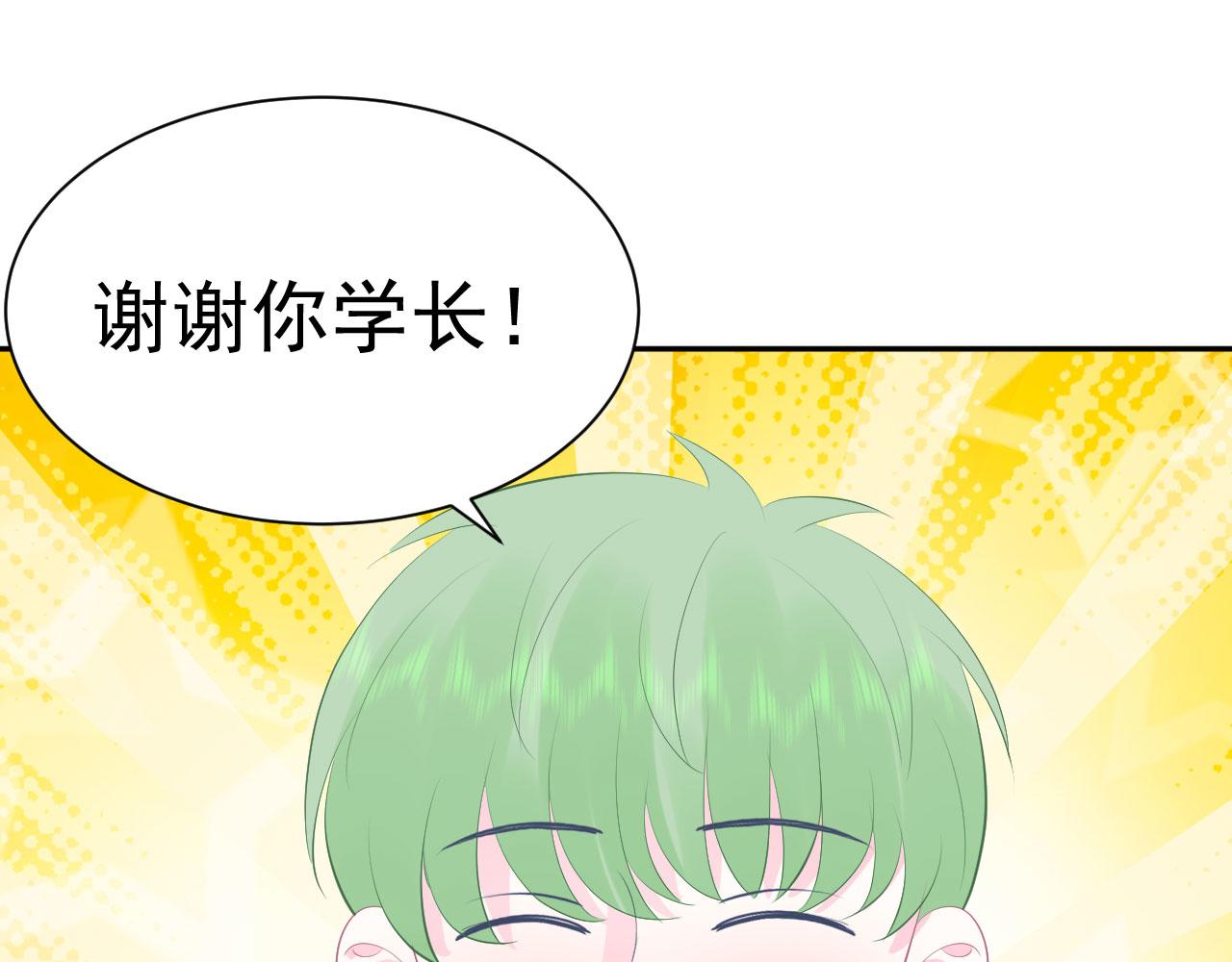 第9话  重要角色18