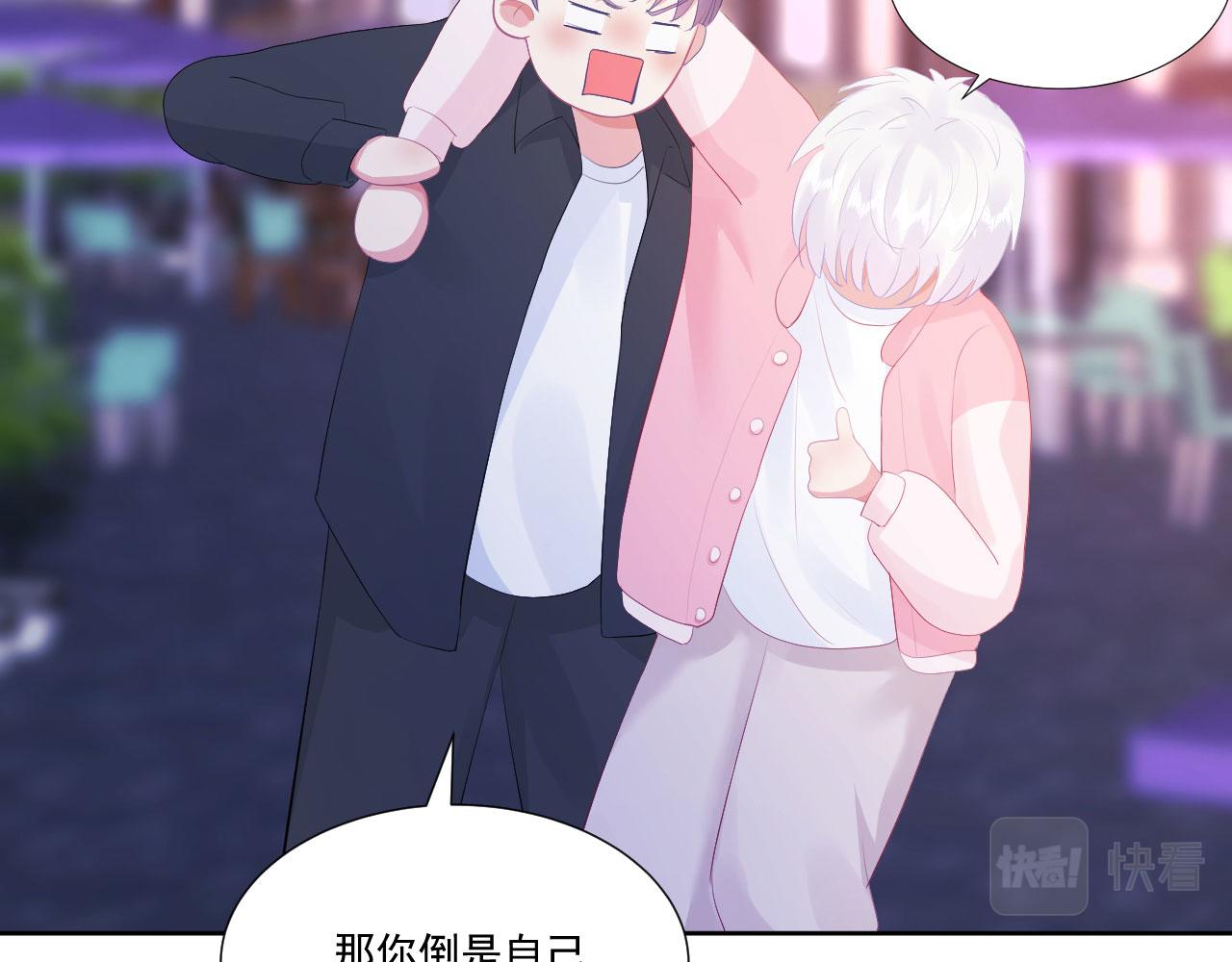 第1话 开始的开始109