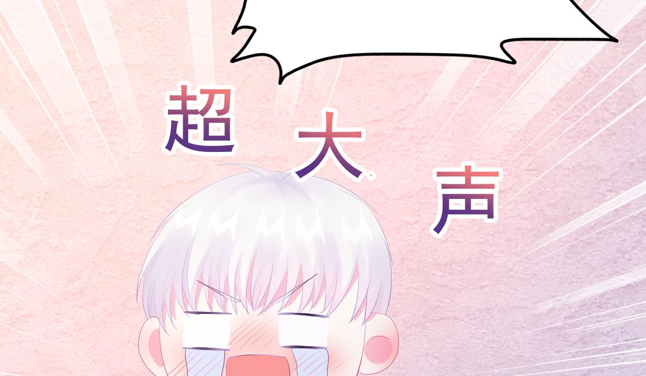 第1话 开始的开始35