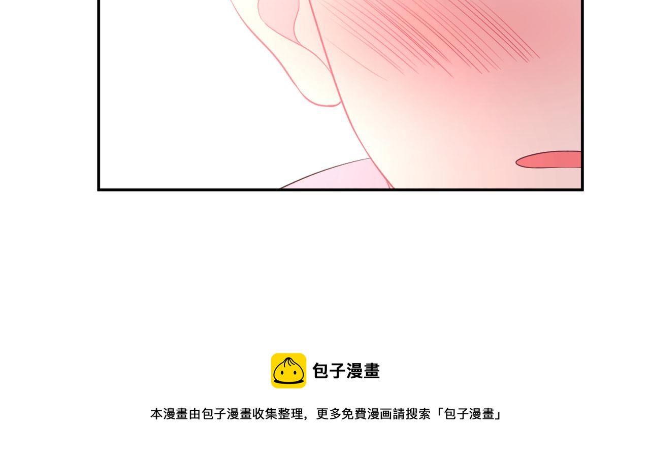 第18话  如鲠在喉70