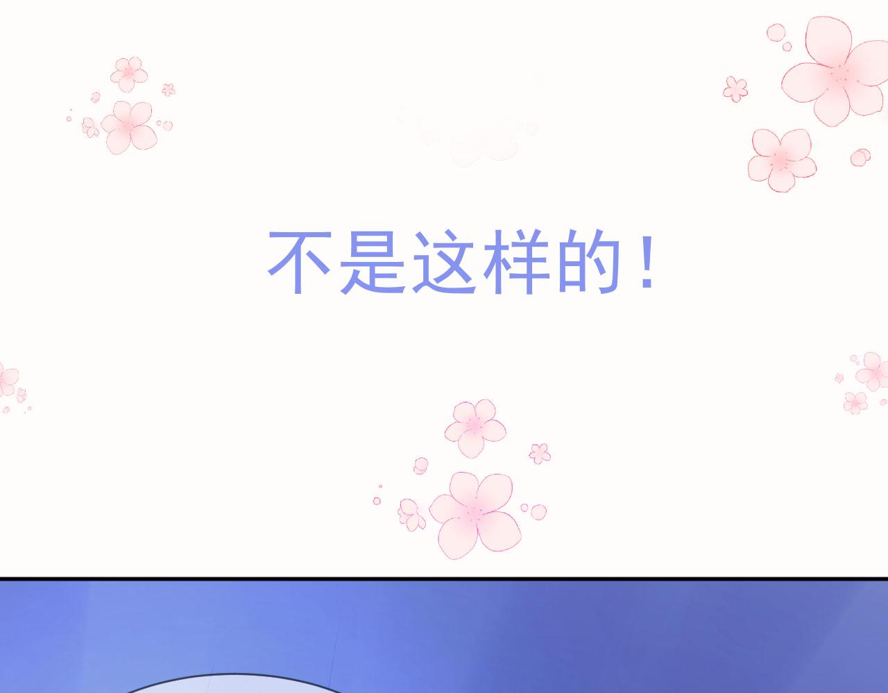 序章 1月1日三连更上线！22