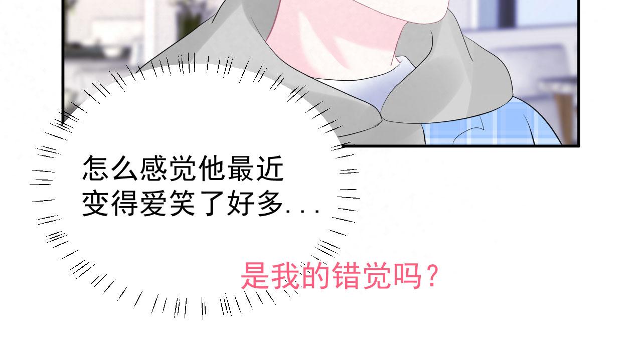第12话 变得爱笑了39