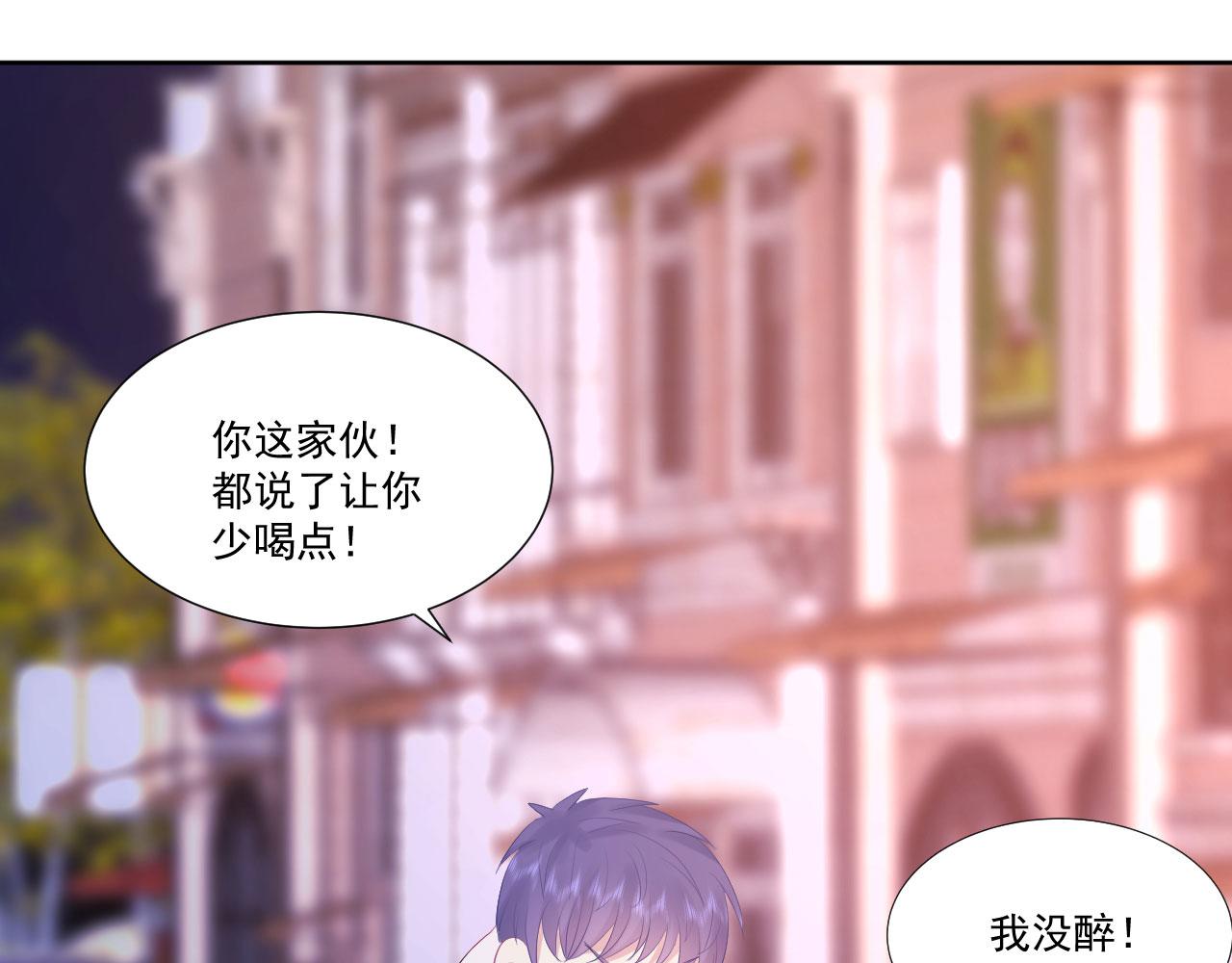 第1话 开始的开始108